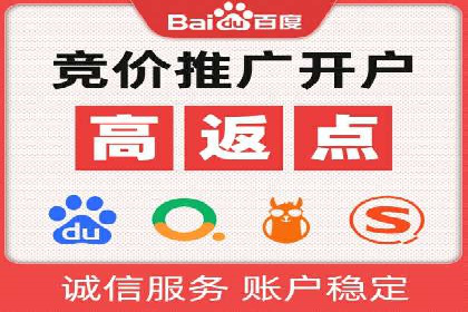 探索信息流托管的创新应用与案例